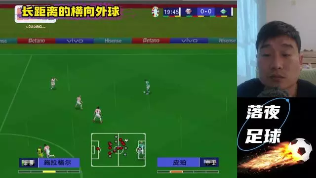 不莱梅客场大胜RB莱比锡，提升积分榜排名